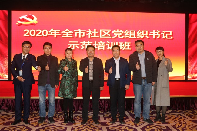 ίṤί֯2020ȫѵ